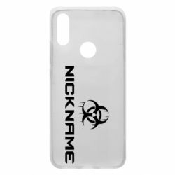 Чехол для Xiaomi Redmi 7 Nickname Counter Strike logo - PrintSalon