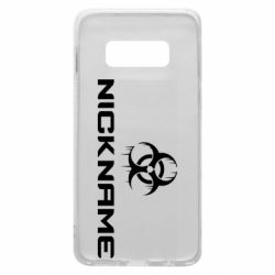 Чехол для Samsung S10e Nickname Counter Strike logo - PrintSalon