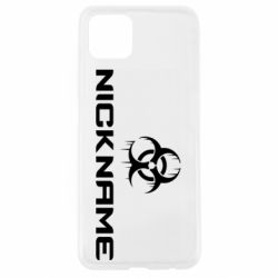 Чехол для Oppo A92s Nickname Counter Strike logo - PrintSalon