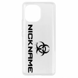 Чехол для Xiaomi Mi11 Nickname Counter Strike logo - PrintSalon