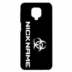 Чехол для Xiaomi Redmi Note 9S/9Pro/9Pro Max Nickname Counter Strike logo - PrintSalon