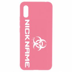 Чехол для Xiaomi Redmi 9a Nickname Counter Strike logo - PrintSalon