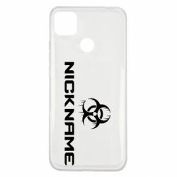 Чехол для Xiaomi Redmi 9c Nickname Counter Strike logo - PrintSalon