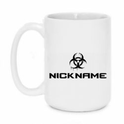 Чашка 420ml Nickname Counter Strike logo - PrintSalon