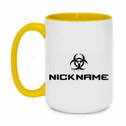 Чашка двухцветная 420ml Nickname Counter Strike logo - PrintSalon