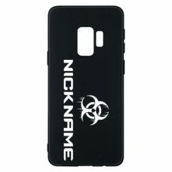 Чехол для Samsung S9 Nickname Counter Strike logo - PrintSalon