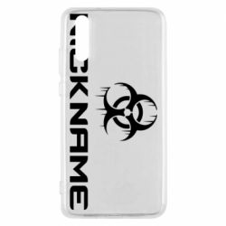 Чехол для Huawei P20 Nickname Counter Strike logo - PrintSalon