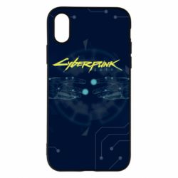 Чехол для iPhone X/Xs Nickname Cyberpunk - PrintSalon
