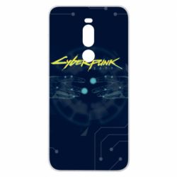 Чехол для Meizu Note 8 Nickname Cyberpunk - PrintSalon