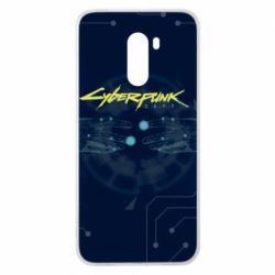 Чехол для Xiaomi Pocophone F1 Nickname Cyberpunk - PrintSalon
