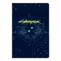 Блокнот с принто Nickname Cyberpunk - PrintSalon