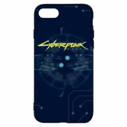 Чехол для iPhone SE 2020 Nickname Cyberpunk - PrintSalon