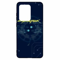 Чехол для Samsung S20 Ultra Nickname Cyberpunk - PrintSalon