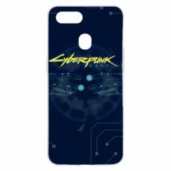 Чехол для Oppo A5s/A12 Nickname Cyberpunk - PrintSalon