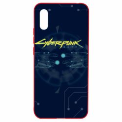 Чехол для Xiaomi Redmi 9a Nickname Cyberpunk - PrintSalon