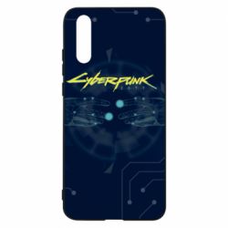 Чехол для Huawei P20 Nickname Cyberpunk - PrintSalon