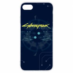 Чехол для iPhone 7 Nickname Cyberpunk - PrintSalon