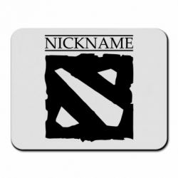 Коврик для мыши Nickname Dota - PrintSalon