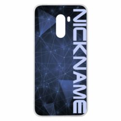 Чехол для Xiaomi Pocophone F1 Nickname for the game - PrintSalon