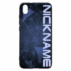 Чехол для Xiaomi Redmi 7A Nickname for the game - PrintSalon