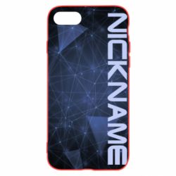 Чехол для iPhone SE 2020 Nickname for the game - PrintSalon