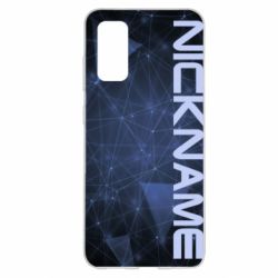 Чехол для Samsung S20 Nickname for the game - PrintSalon