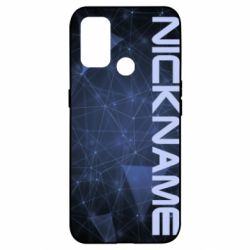 Чехол для Oppo A53/A32/A33 Nickname for the game