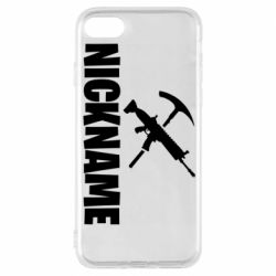 Чехол для iPhone 8 Nickname fortnite weapons - PrintSalon
