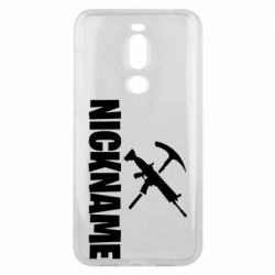 Чехол для Meizu X8 Nickname fortnite weapons - PrintSalon