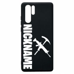 Чехол для Huawei P30 Pro Nickname fortnite weapons - PrintSalon