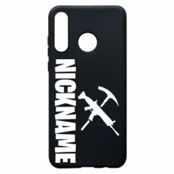 Чехол для Huawei P30 Lite Nickname fortnite weapons - PrintSalon
