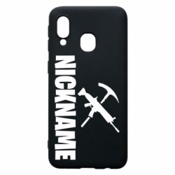 Чехол для Samsung A40 Nickname fortnite weapons - PrintSalon
