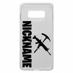 Чехол для Samsung S10e Nickname fortnite weapons - PrintSalon