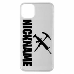 Чехол для iPhone 11 Pro Max Nickname fortnite weapons - PrintSalon