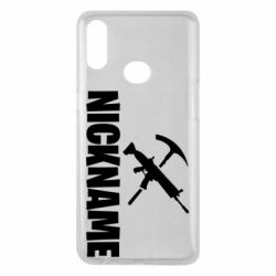 Чехол для Samsung A10s Nickname fortnite weapons - PrintSalon