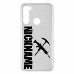 Чехол для Xiaomi Redmi Note 8 Nickname fortnite weapons - PrintSalon