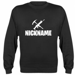 Cвитшот Nickname fortnite weapons - PrintSalon