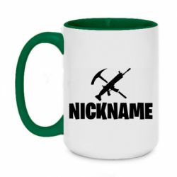 Чашка двухцветная 420ml Nickname fortnite weapons - PrintSalon