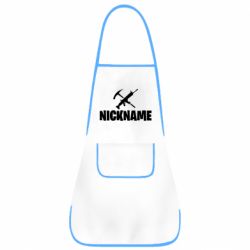 Фартук Nickname fortnite weapons - PrintSalon