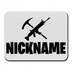 Коврик для мыши Nickname fortnite weapons - PrintSalon