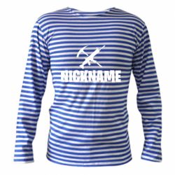 Тельняшка с длинным рукавом Nickname fortnite weapons - PrintSalon