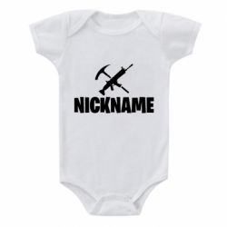 Детский бодик Nickname fortnite weapons - PrintSalon