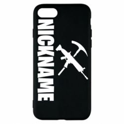 Чехол для iPhone 7 Nickname fortnite weapons - PrintSalon