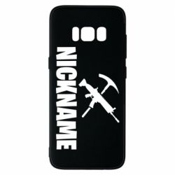 Чехол для Samsung S8 Nickname fortnite weapons - PrintSalon