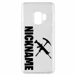 Чехол для Samsung S9 Nickname fortnite weapons - PrintSalon