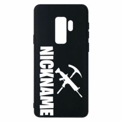 Чехол для Samsung S9+ Nickname fortnite weapons - PrintSalon