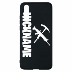 Чехол для Huawei P20 Nickname fortnite weapons - PrintSalon