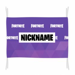Флаг Nickname Fortnite with logo - PrintSalon