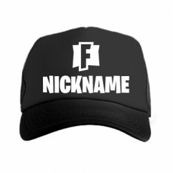 Кепка-тракер Nickname fortnite - PrintSalon