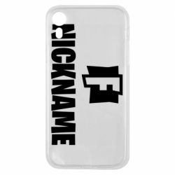 Чехол для iPhone XR Nickname fortnite - PrintSalon